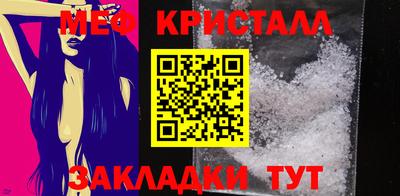 mdma Моздок