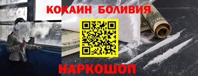 mdma Моздок