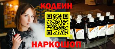 кристаллы Можга