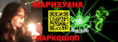 mdma Моздок