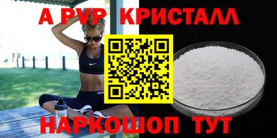 mdma Моздок