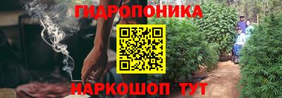 mdma Моздок