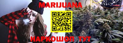 кристаллы Можга