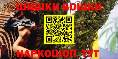 mdma Моздок