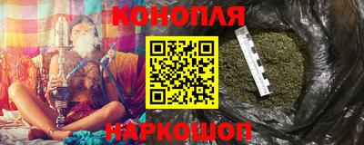 спиды Можайск