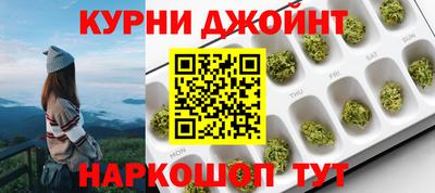 кристаллы Можга