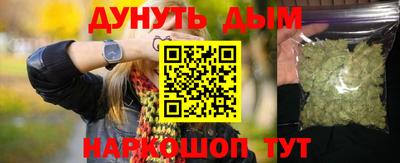 mdma Моздок