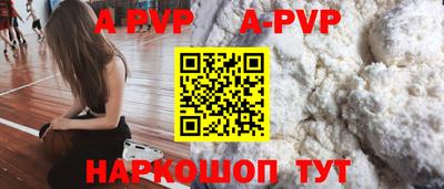 mdma Моздок