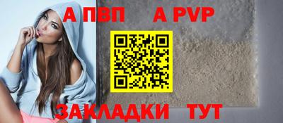 кристаллы Можга