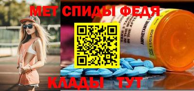 кристаллы Можга
