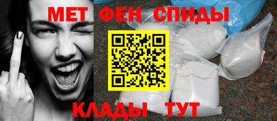 кристаллы Можга