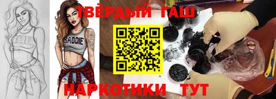 спиды Можайск