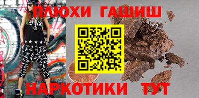 спиды Можайск