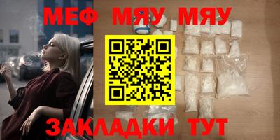 mdma Моздок