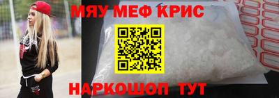 mdma Моздок
