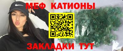 mdma Моздок
