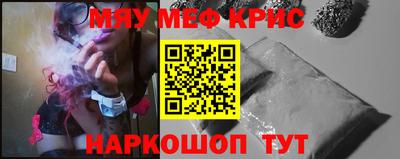 mdma Моздок